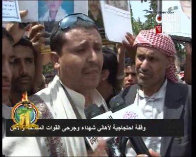 استنكرت قرار الحكومة منع أهالي شهداء وجرحى الدولة أثناء الأزمة من دخول مقبرة الشهداء يوم امس واعتبرته تقييدا لحرية الرأي والتعبير السلمي ...