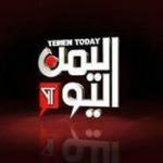 Condemned shutting down and looting of the Yemeni authorities to  “ Yemen Today” TV