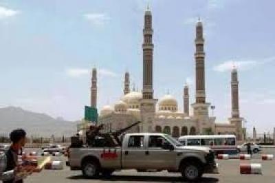 "Maonah” appeals to save trapped people in "Al-Saleh Mosque"