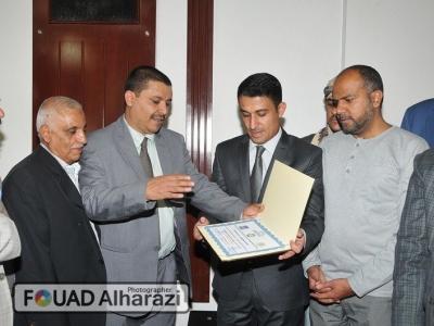 رابطة المعونة وعدد من منظمات المجتمع المدني تكرم قناة اليمن اليوم تقديرآ لأدائها المهني المتميز