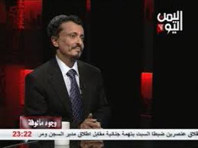 ‏رابطة المعونة  تستنكر بشده إعتقال الحوثيين  (3) مواطنين يمنيين من أبناء الأقلية  اليهودية في اليمن بدون أي مسوغ قانوني ؛ وتستنكر قتل الحوثي