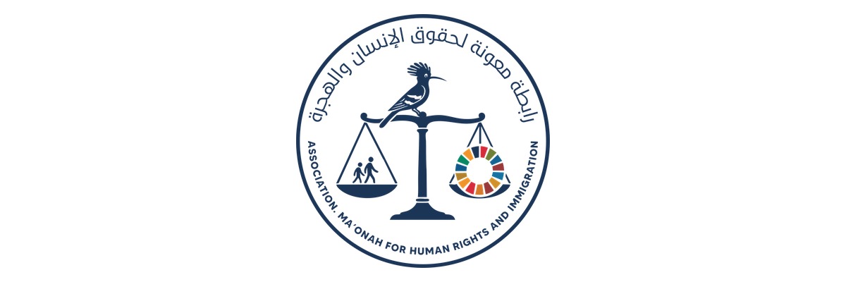 International human rights tribute to the decision of the #US government to extend the decision to grant temporary protection to #Yemenis to