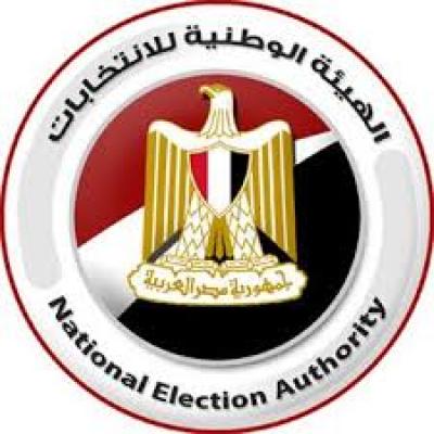 التقرير الأولي الصادر عن رابطة المعونة لحقوق الانسان والهجرة للرقابة على عملية الاستفتاء على تعديلات بعض مواد الدستور  في جمهورية مصر العر�