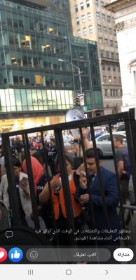 رابطة المعونة لحقوق الإنسان والهجرة تطالب المجتمع الدولي باحترام حقوق اللاجئين في اليوم العالمي للاجئين ٢٠ يونيو