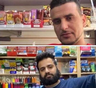 بيان صحفي عاجل : رابطة المعونة تستنكر جريمة مقتل الشاب الامريكي محمد عنتر يحي قطيش في وسط محله في مدينة نيويورك ، في حادثة هي الثانية لمواطن