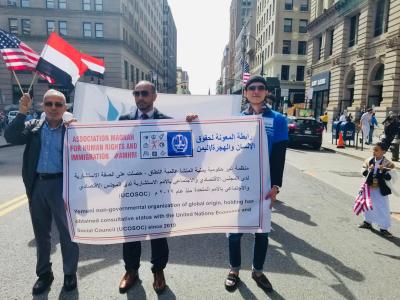 بيان صحفي : ادانة قصف المدنيين وقتل الأطفال والنساء  من قبل جماعة الحوثي في مدينة مارب بالصواريخ الباليستية