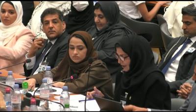 رابطة معونه توصي لجنة الامم المتحدة للمرأة (سيداو)  بإعتماد تقرير الإمارات لحقوق المرأة نموذجا متميزا على مستوى العالم في مجال تمكين حقوق ال