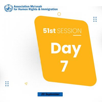 Daily update of the activities, events and agenda of the 51st session of the United N