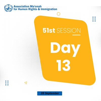 Press release:   🔵 Agenda for the 13th day of the 51st session of the United Nations