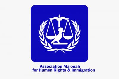 Association Ma’onah is preparing to participate in the 52nd session of the United Nat