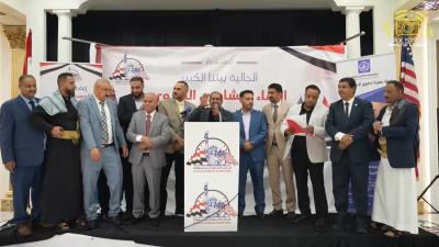 Ma’onah welcomes the outcomes of the first annual meeting of the General Assembly of