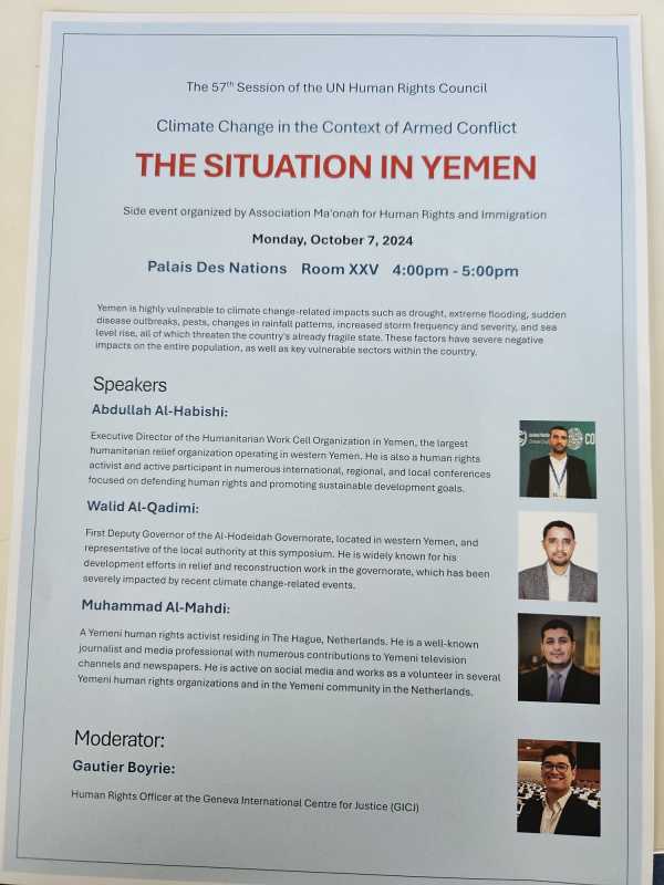 Side event organized by AMHRI Climate Change in the Context of Armed Conflict  yemen