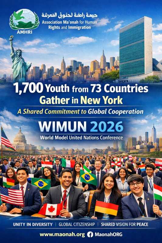 1,700 Youth from 73 Countries Gather for : A Shared Commitment to Global Cooperation