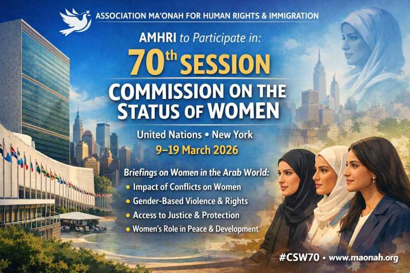 AMHRI participates in the UN 70th Session of the Commission on the Status of Women.